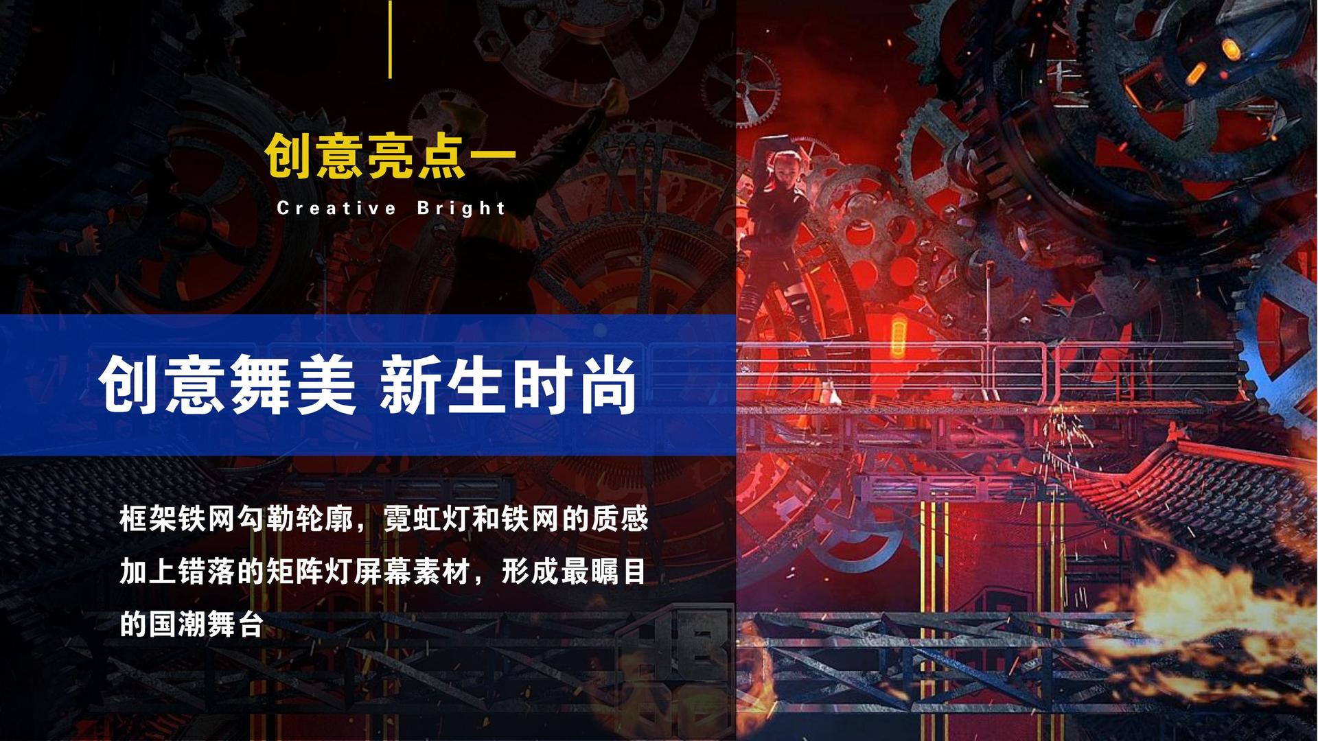 长风传媒平台举办文化与科技融合主题沙龙